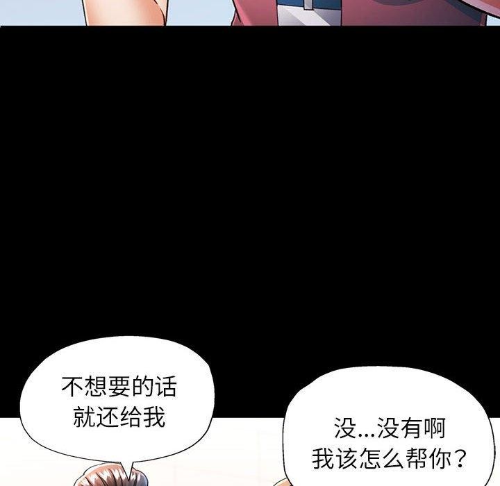 可以爱你吗