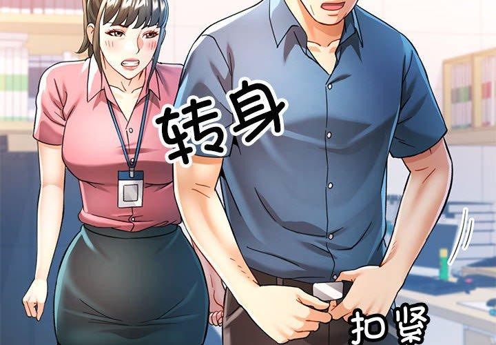 可以爱你吗