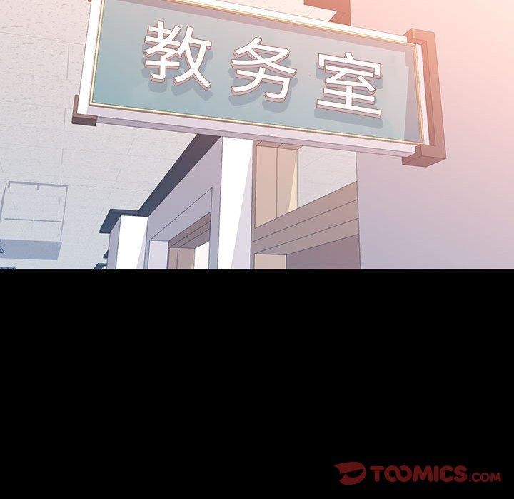 可以爱你吗