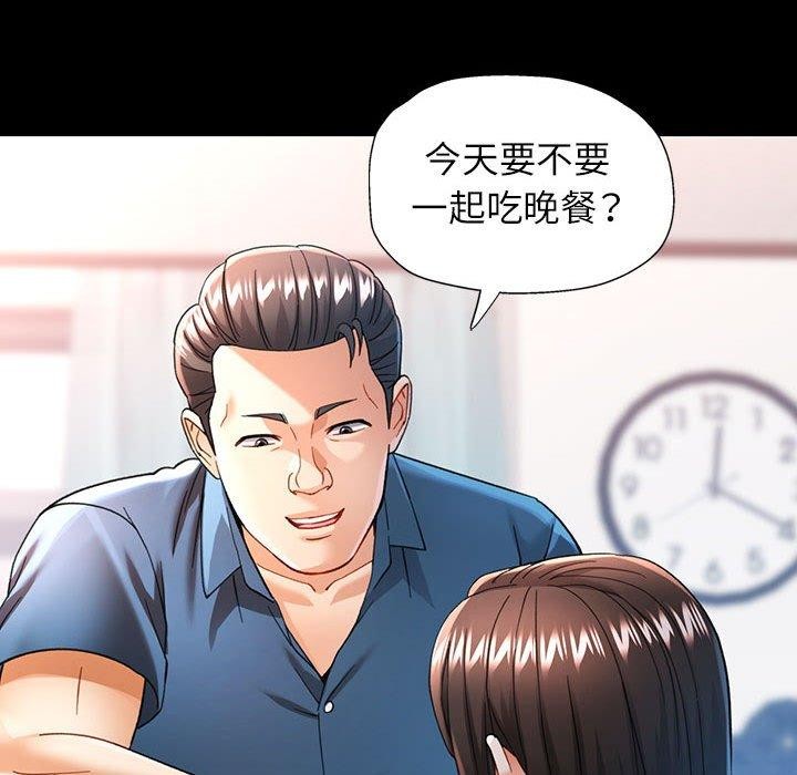 可以爱你吗