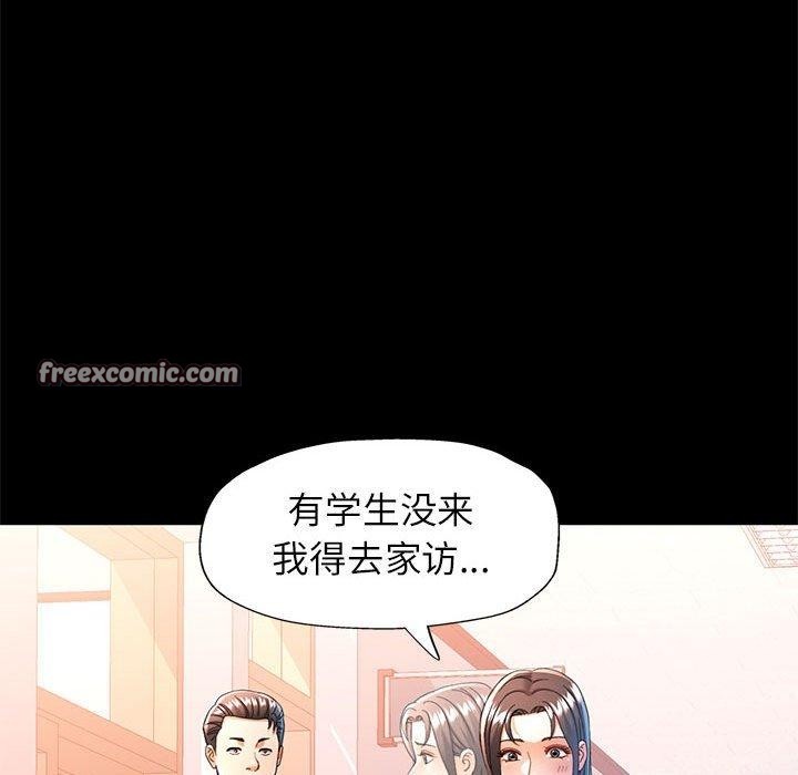 可以爱你吗