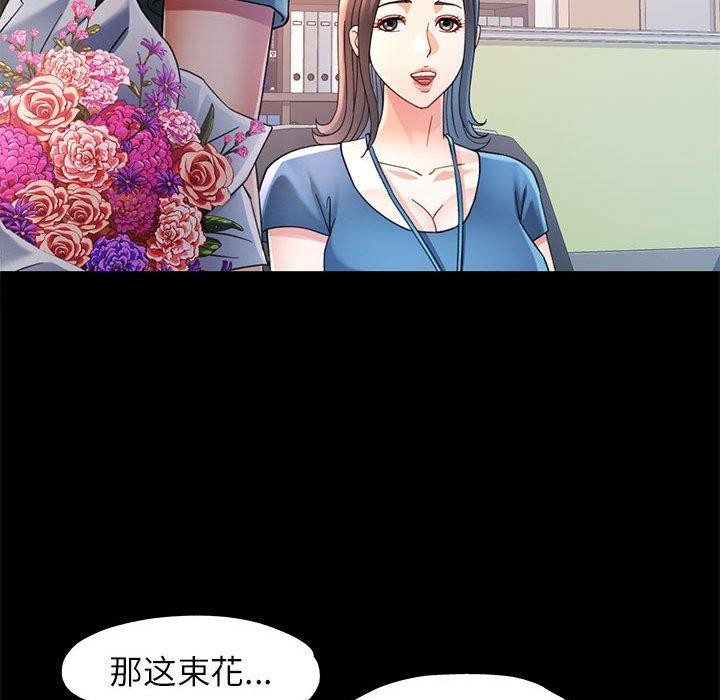 可以爱你吗