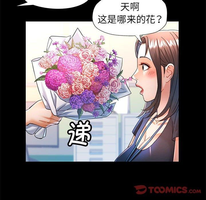 可以爱你吗
