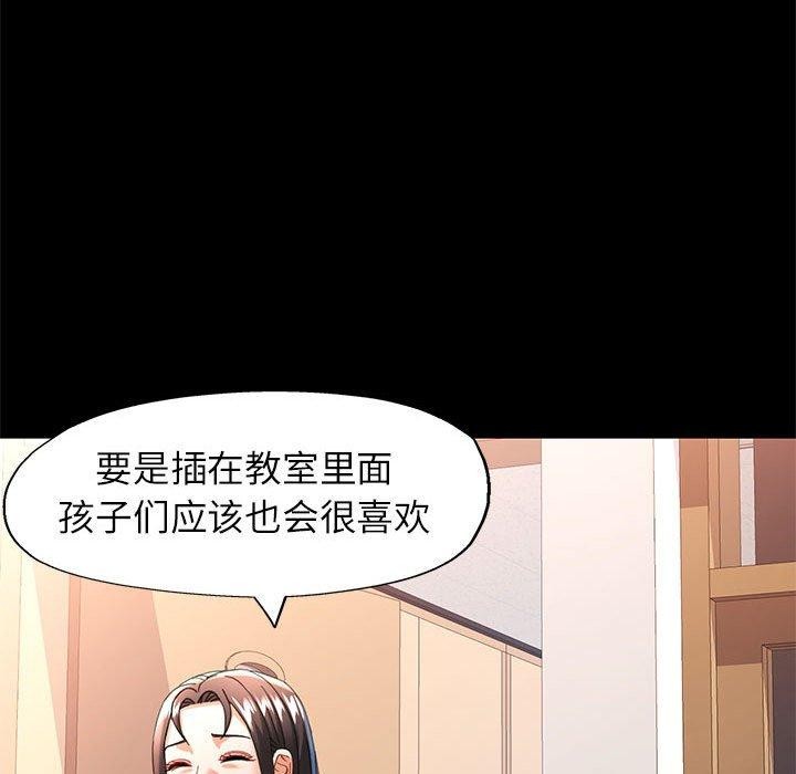 可以爱你吗
