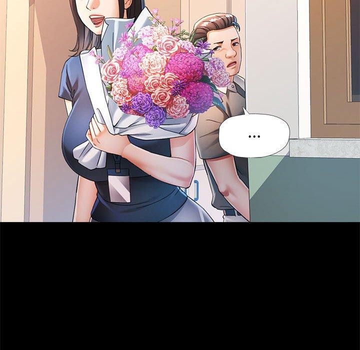 可以爱你吗