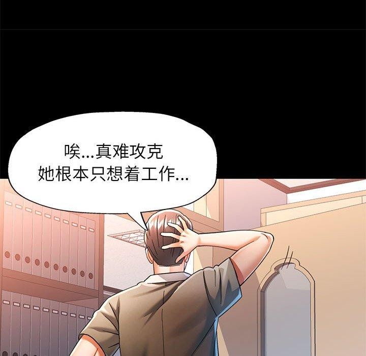 可以爱你吗
