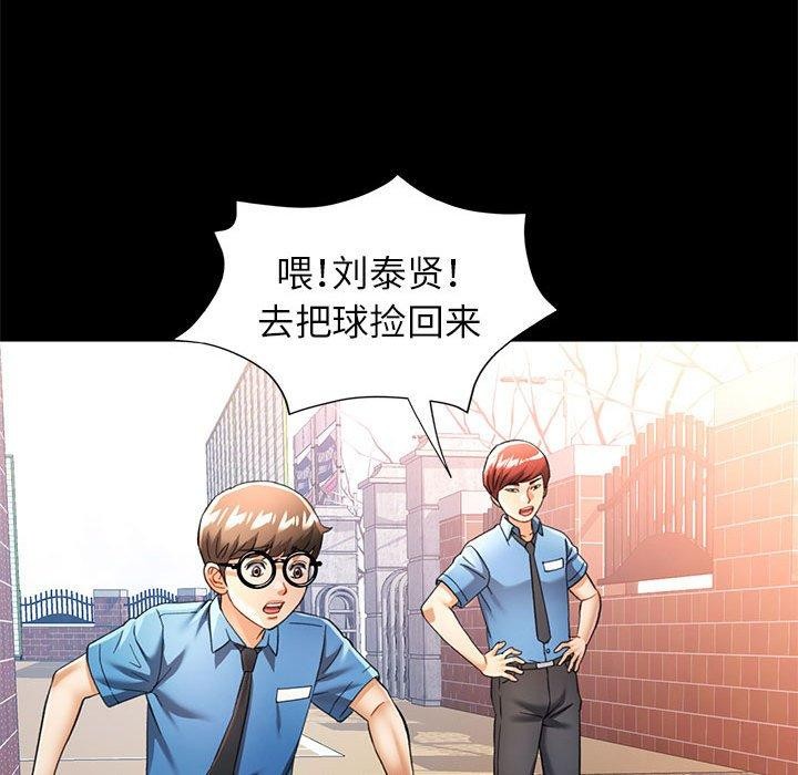 可以爱你吗