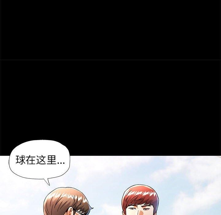 可以爱你吗