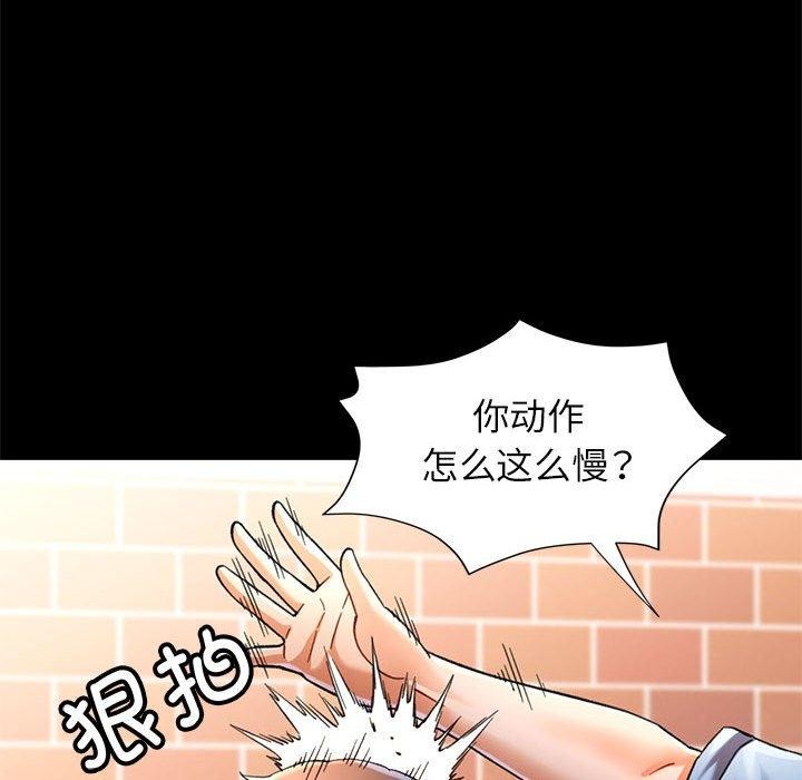 可以爱你吗