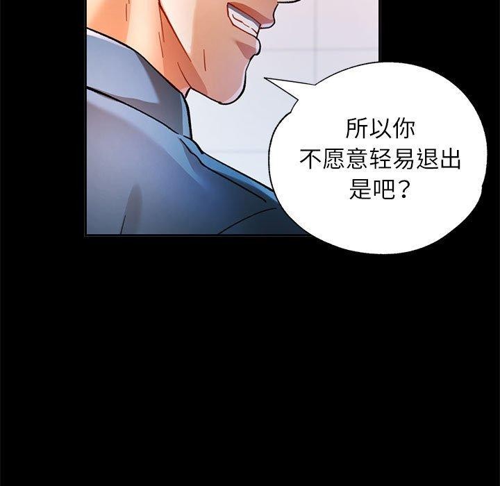可以爱你吗