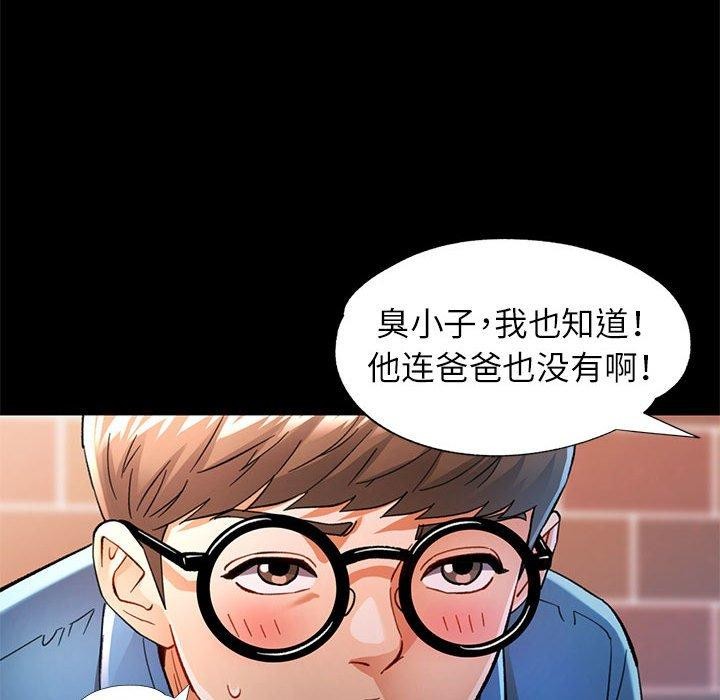 可以爱你吗