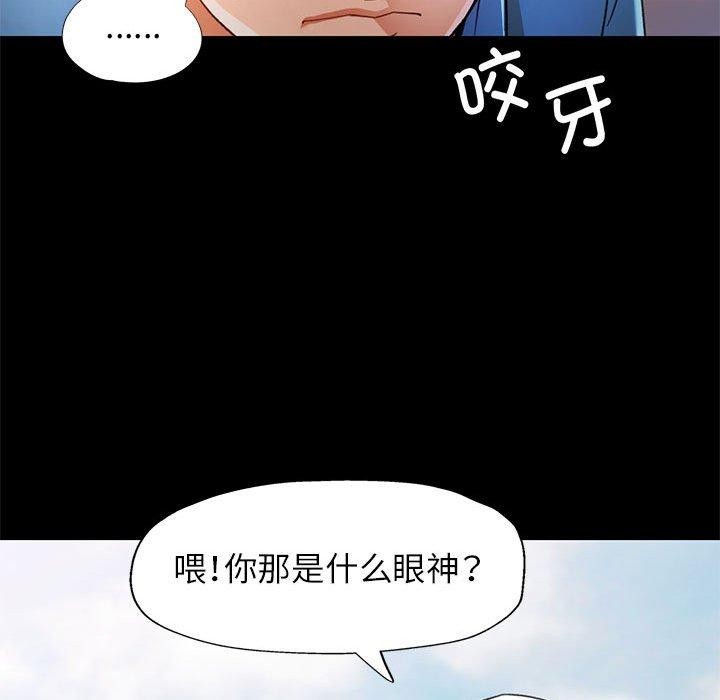 可以爱你吗