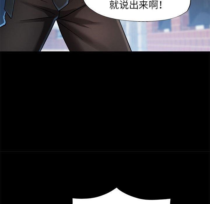 可以爱你吗