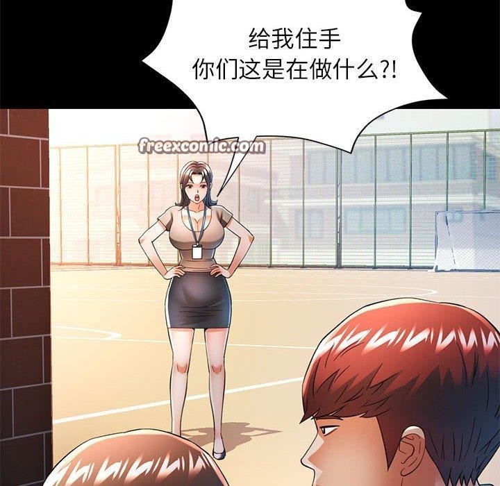 可以爱你吗