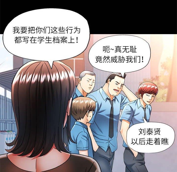 可以爱你吗