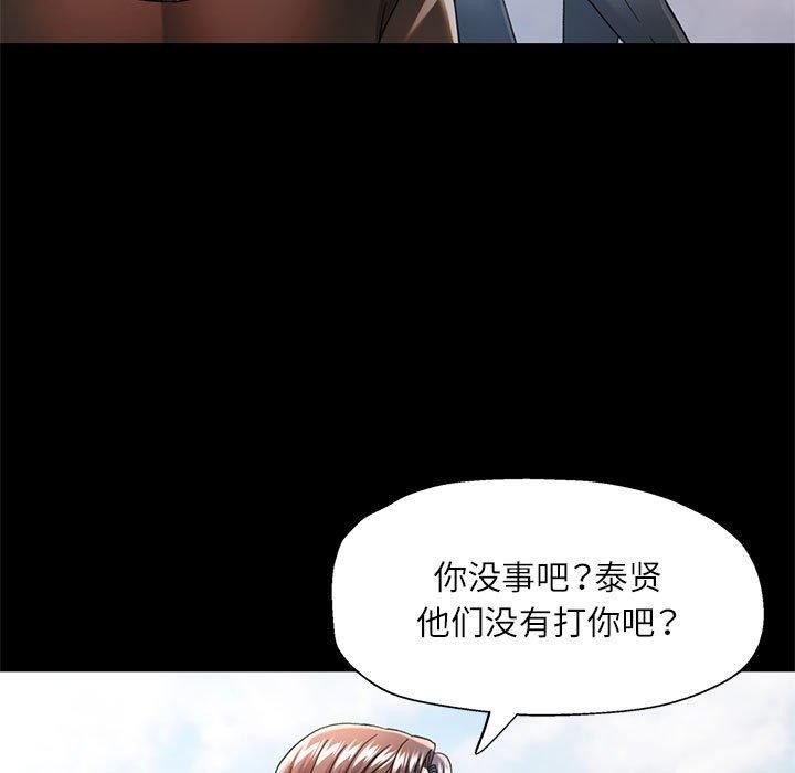 可以爱你吗