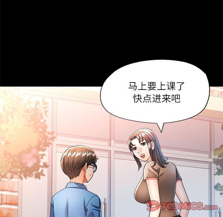 可以爱你吗