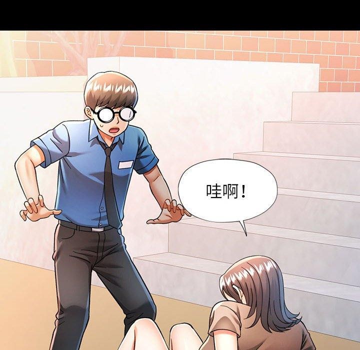 可以爱你吗