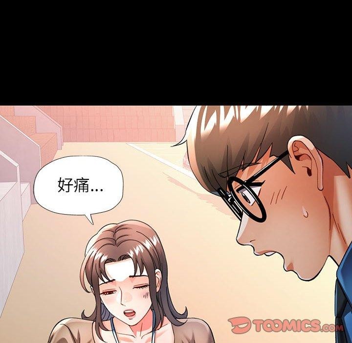 可以爱你吗