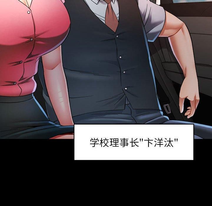 可以爱你吗