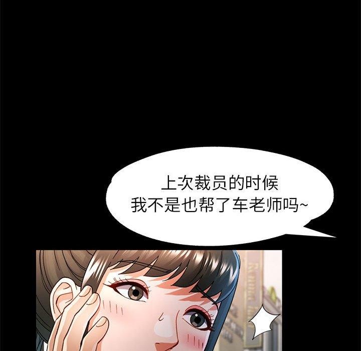 可以爱你吗