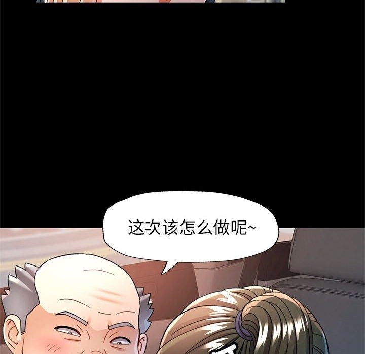 可以爱你吗