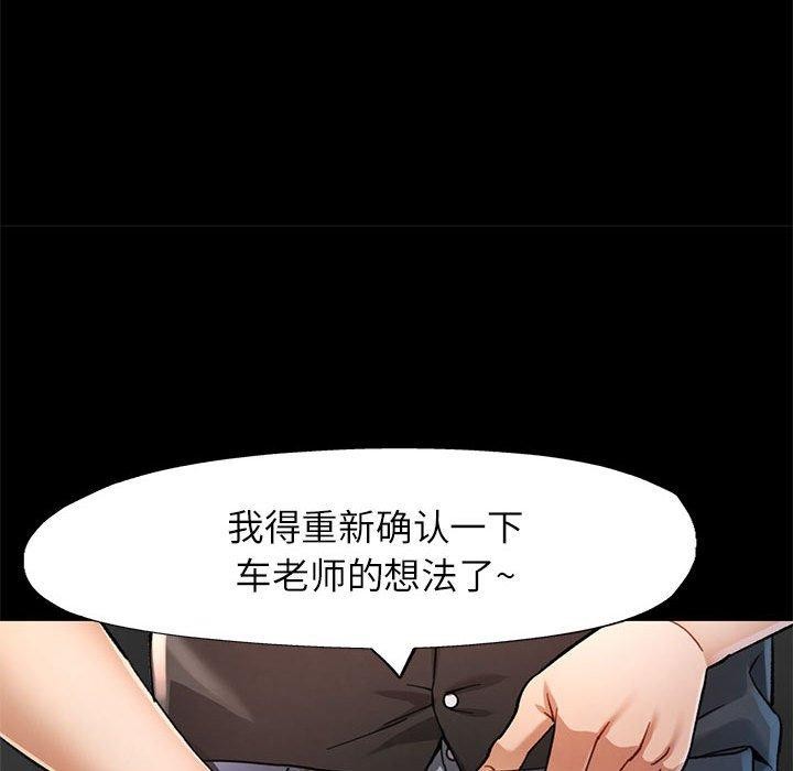 可以爱你吗