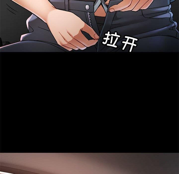 可以爱你吗