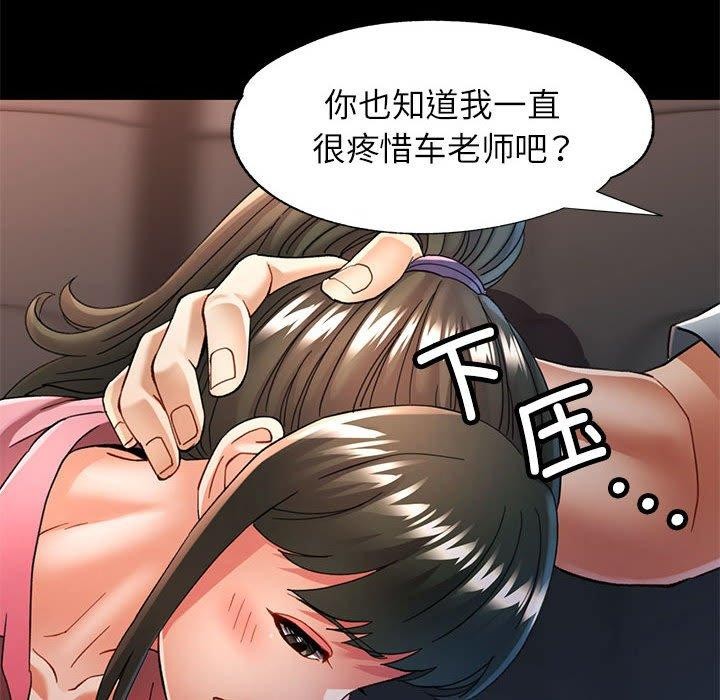 可以爱你吗
