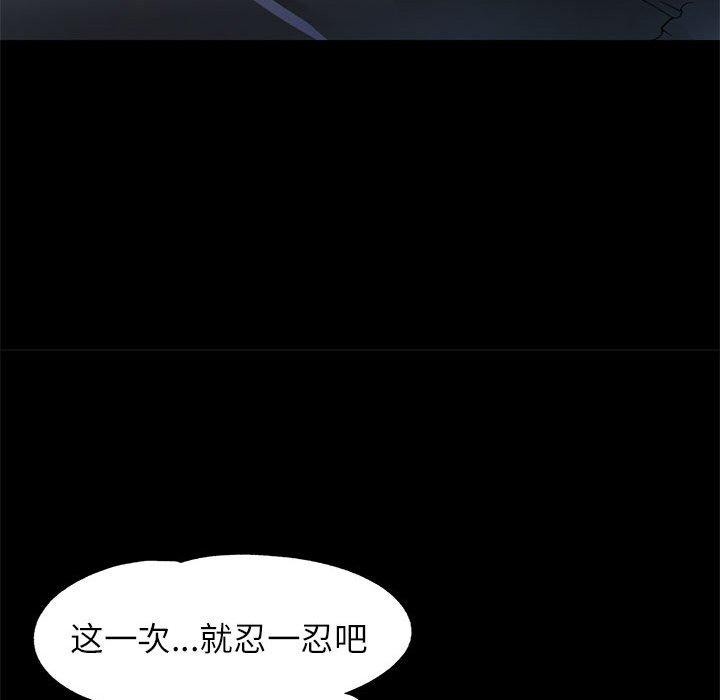 可以爱你吗