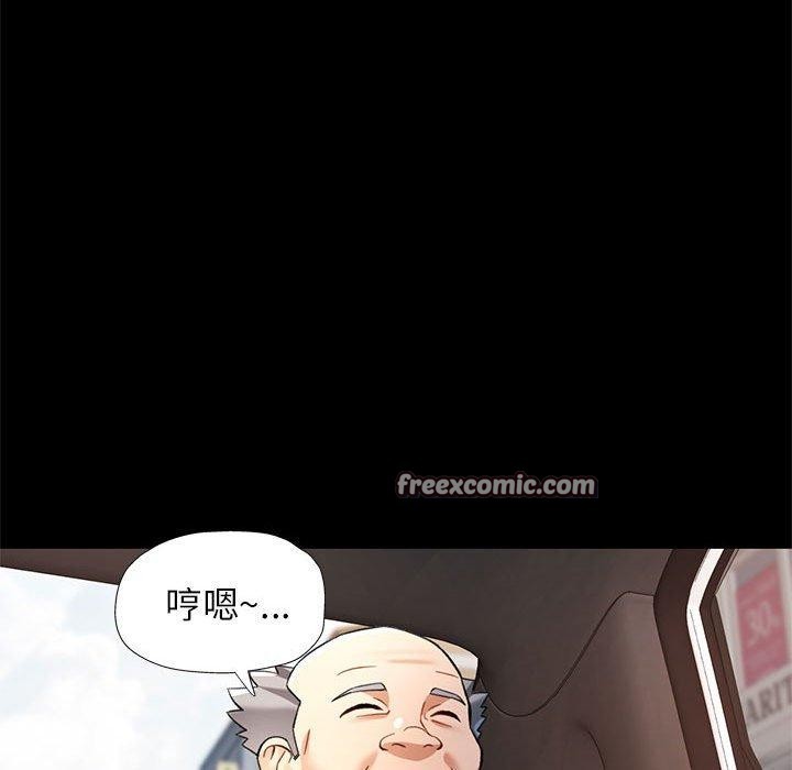 可以爱你吗