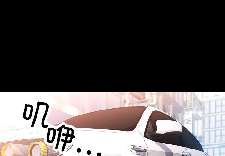 可以爱你吗