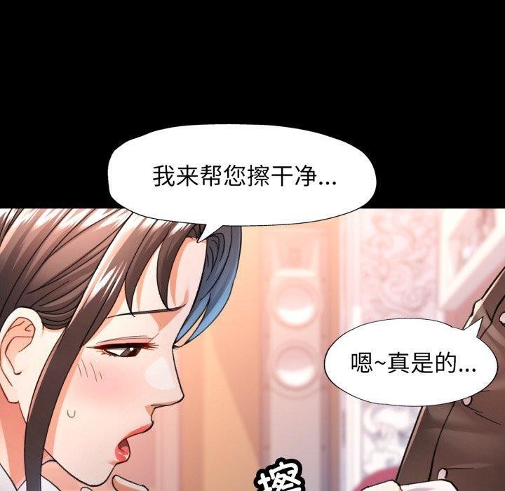 可以爱你吗
