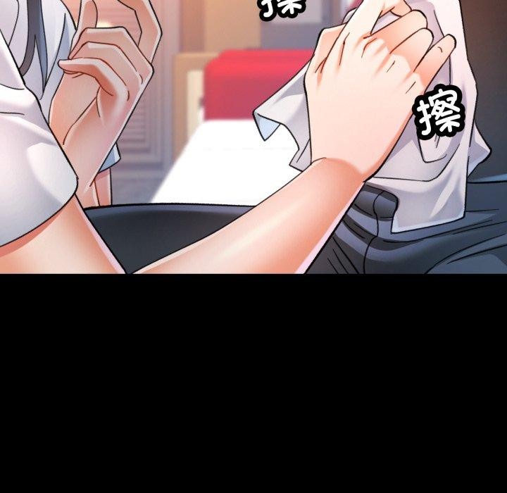 可以爱你吗