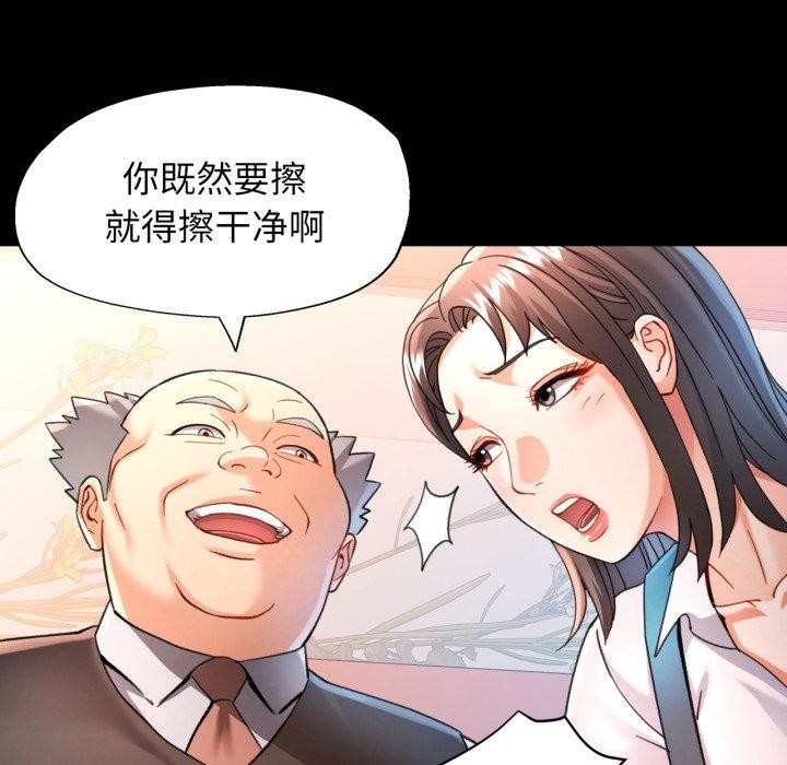可以爱你吗