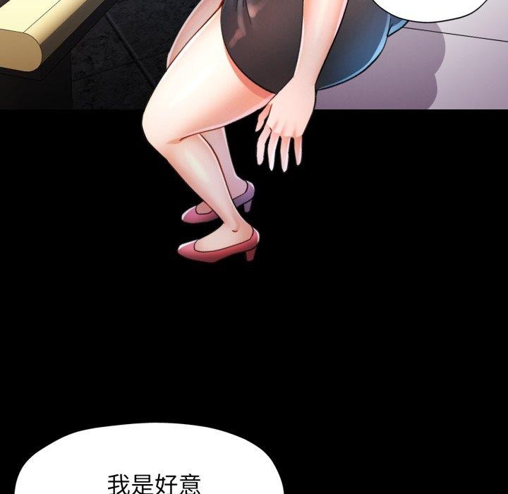 可以爱你吗