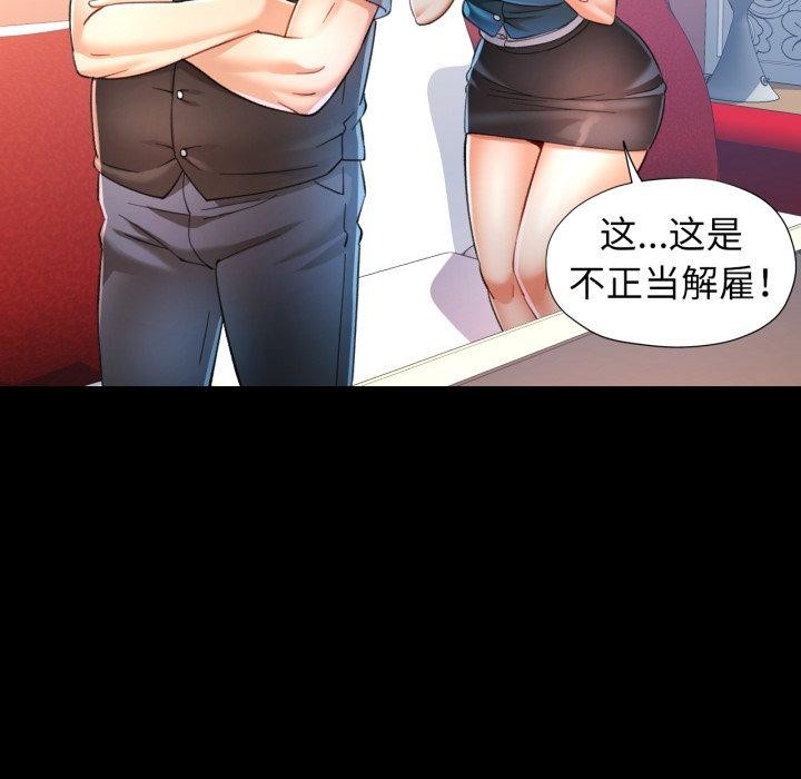 可以爱你吗