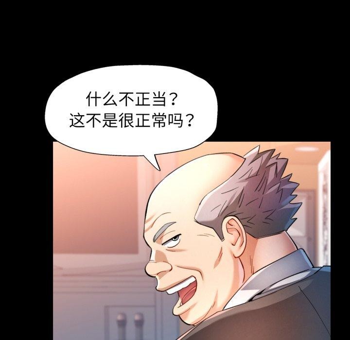 可以爱你吗