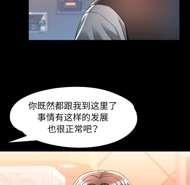 可以爱你吗