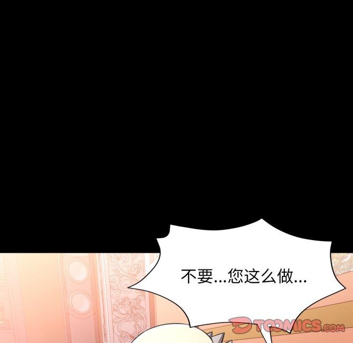 可以爱你吗