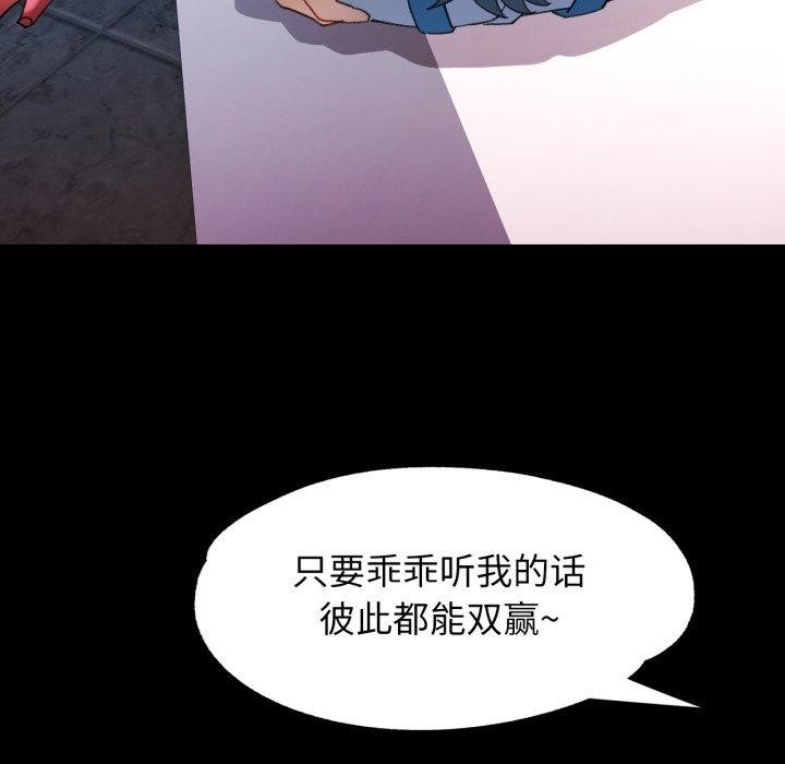 可以爱你吗