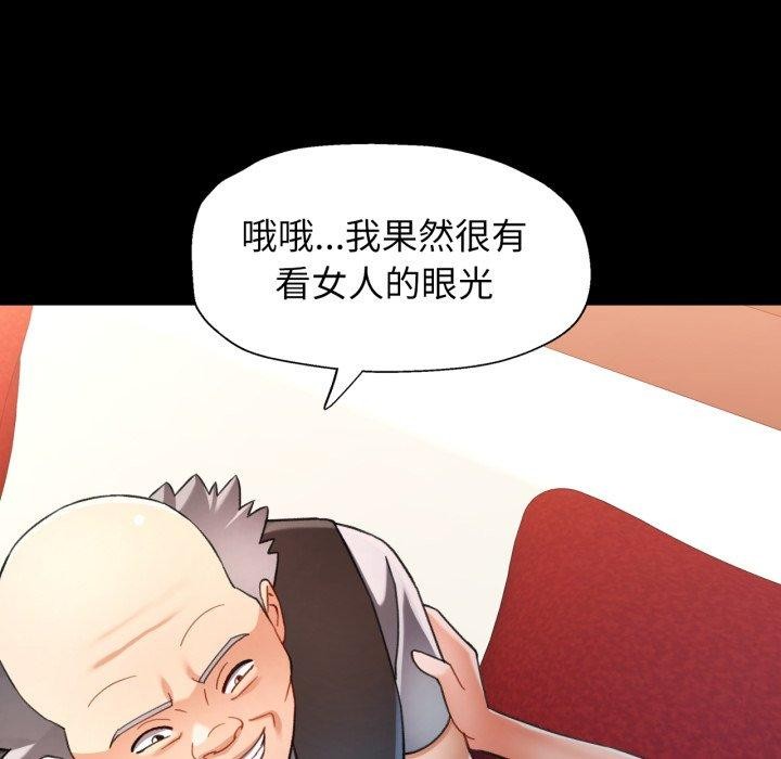 可以爱你吗