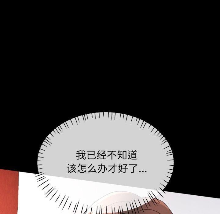 可以爱你吗