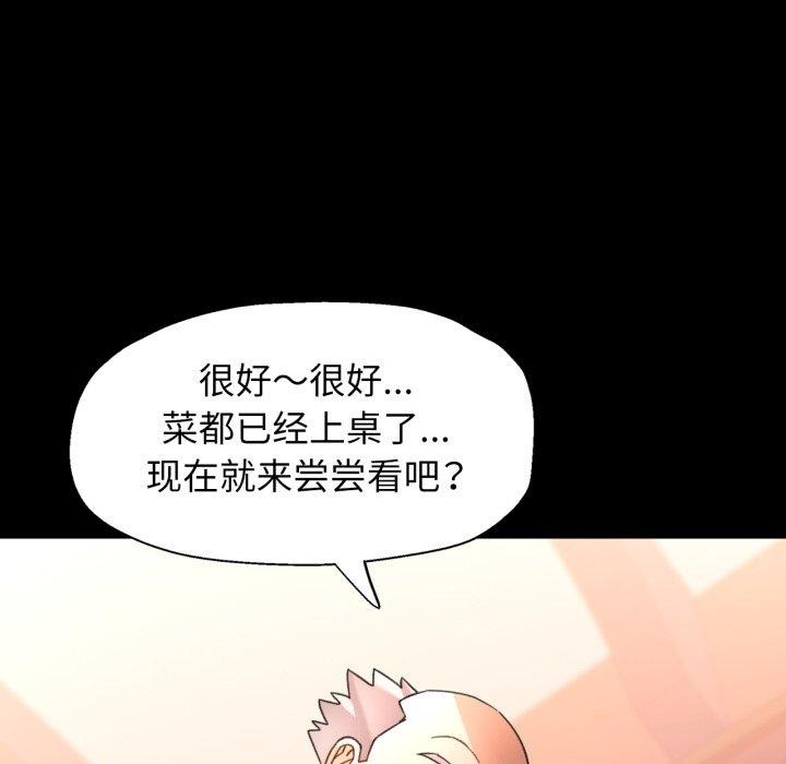 可以爱你吗