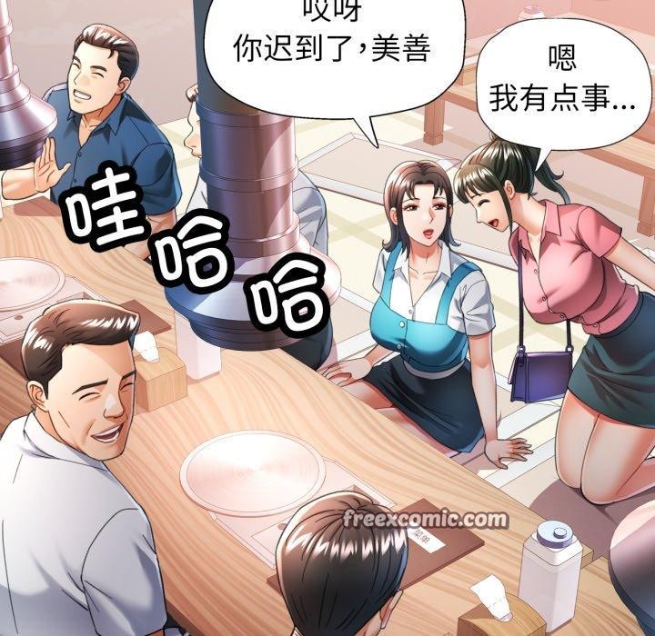 可以爱你吗