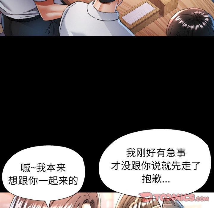 可以爱你吗