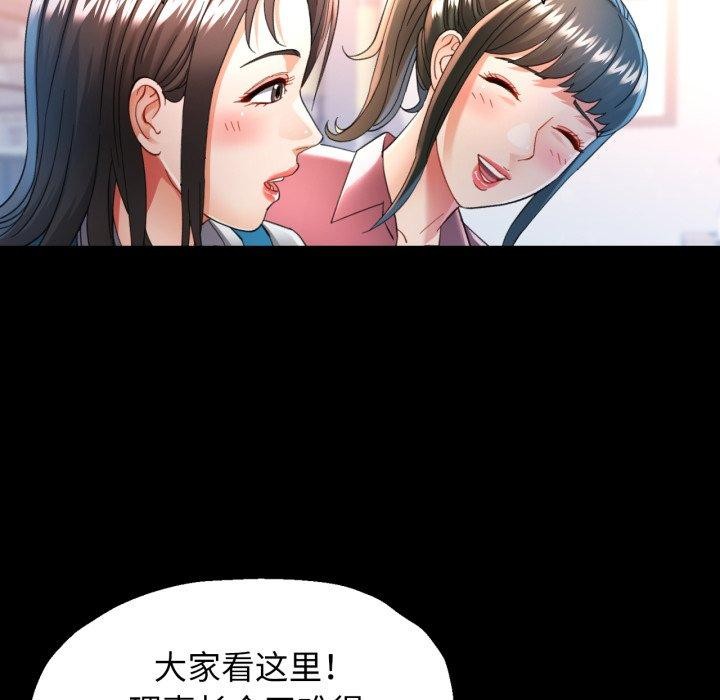 可以爱你吗