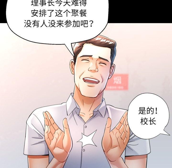 可以爱你吗