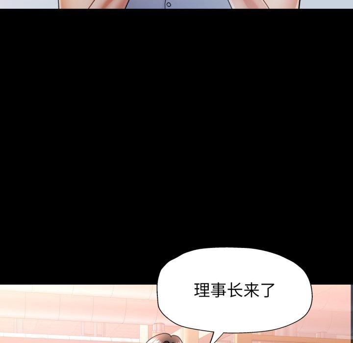 可以爱你吗