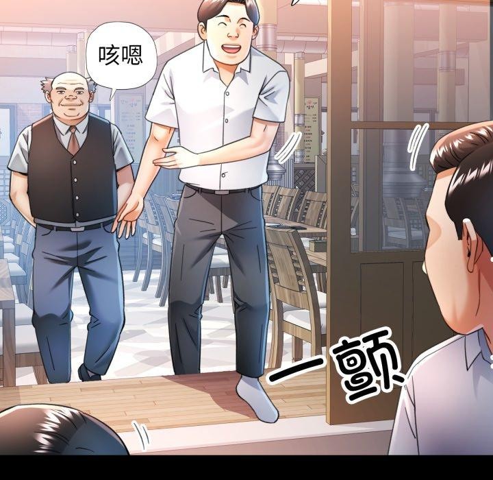 可以爱你吗